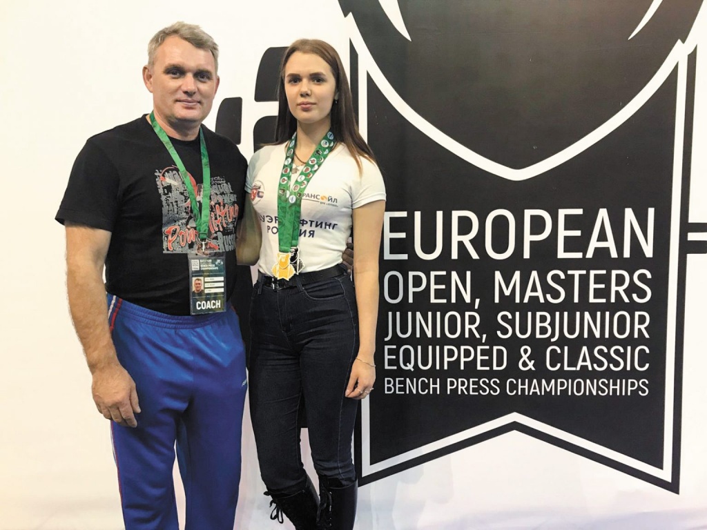 Троекратная чемпионка Европы по пауэрлифтингу_10.12.22.jpg