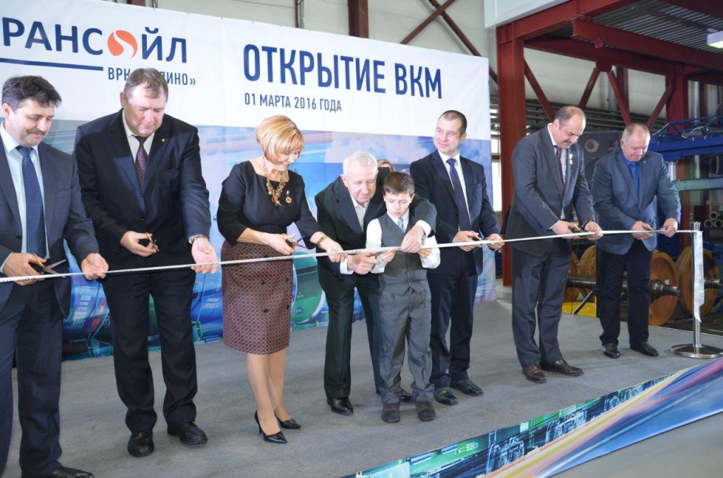 Открытие ВКМ 2016.jpg Открытие ВКМ 2016.jpg
