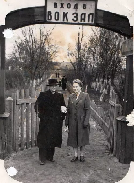 Аллея к жд вокзалу, г. Купино 1950 г..png Аллея к жд вокзалу, г. Купино 1950 г..png