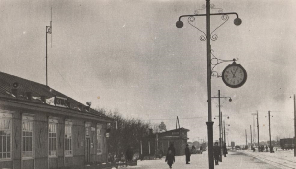 Станция Купино 1957 г.jpg Станция Купино 1957 г.jpg